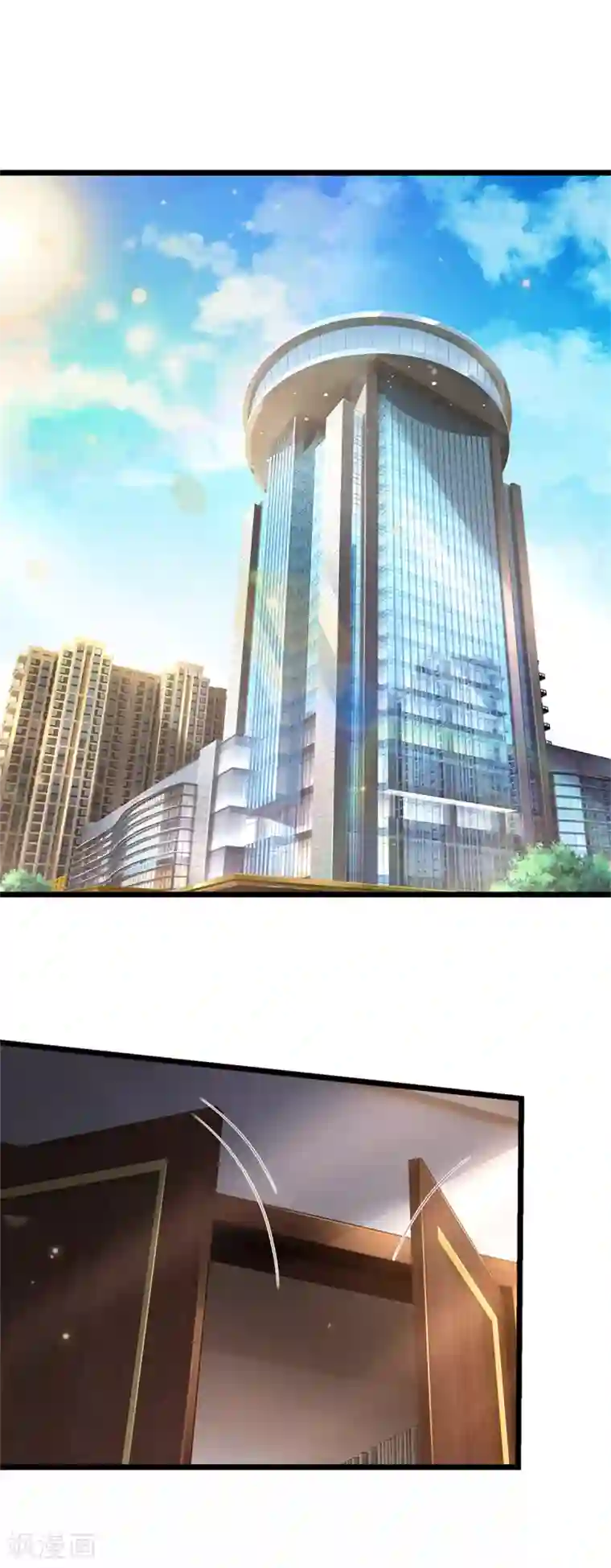 我是大仙尊第280话 不知悔改，再出难题