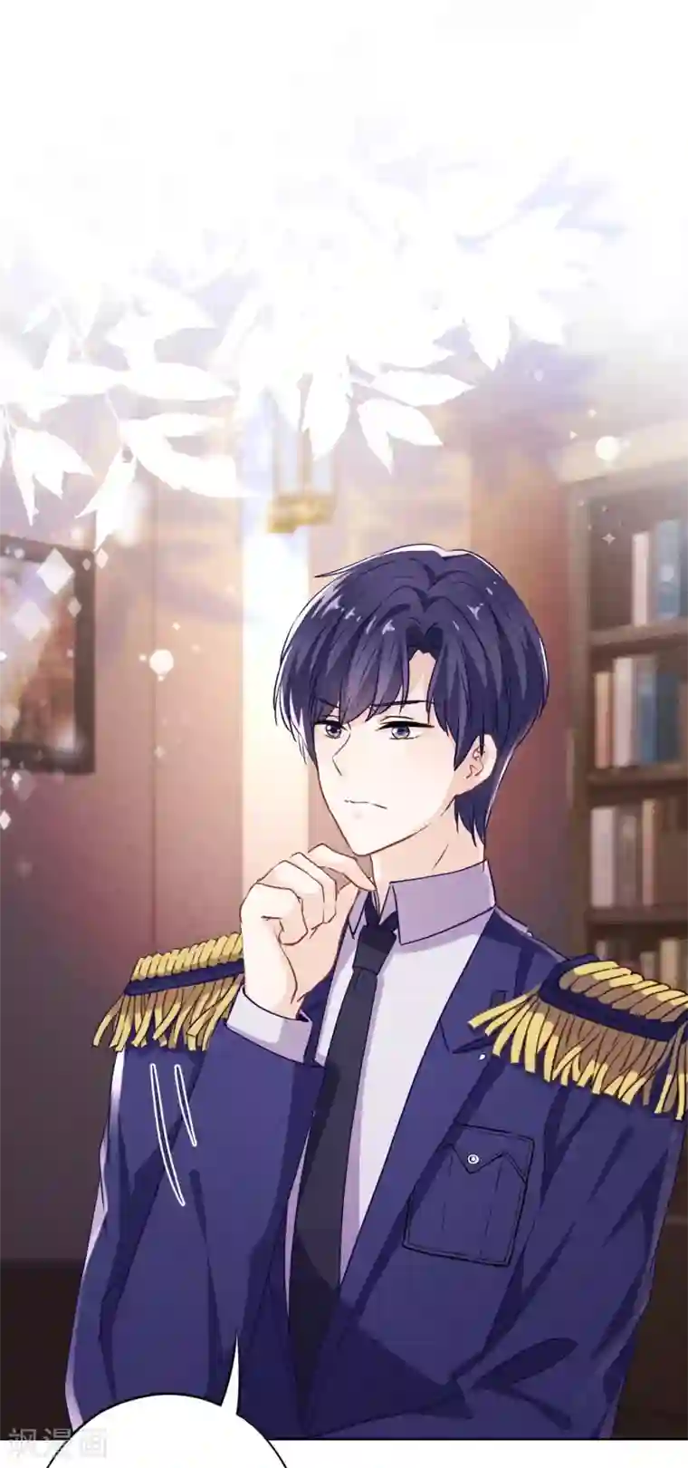 少帅,你老婆要翻天!第115话 精神控制