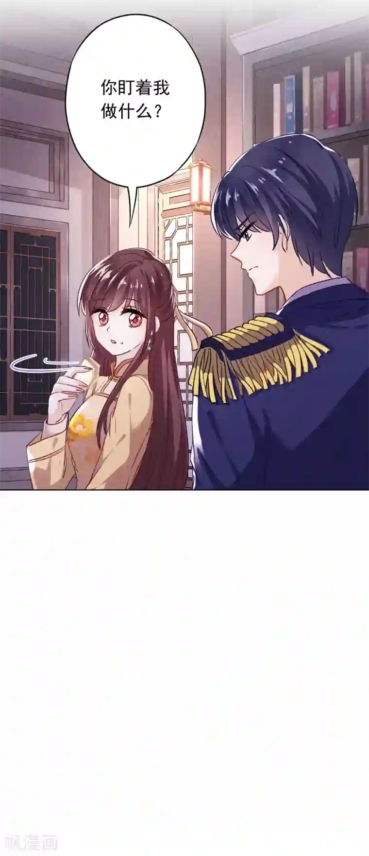 少帅,你老婆要翻天!第115话 精神控制