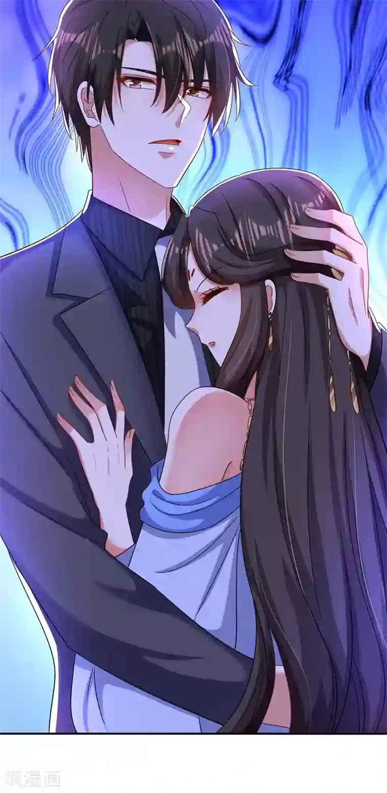 重生空间：豪门辣妻不好惹第144话 别离我太远