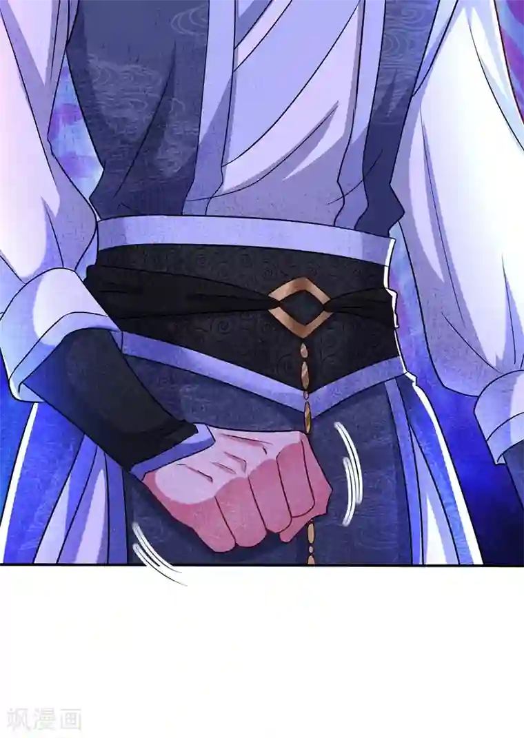 重生空间：豪门辣妻不好惹第144话 别离我太远