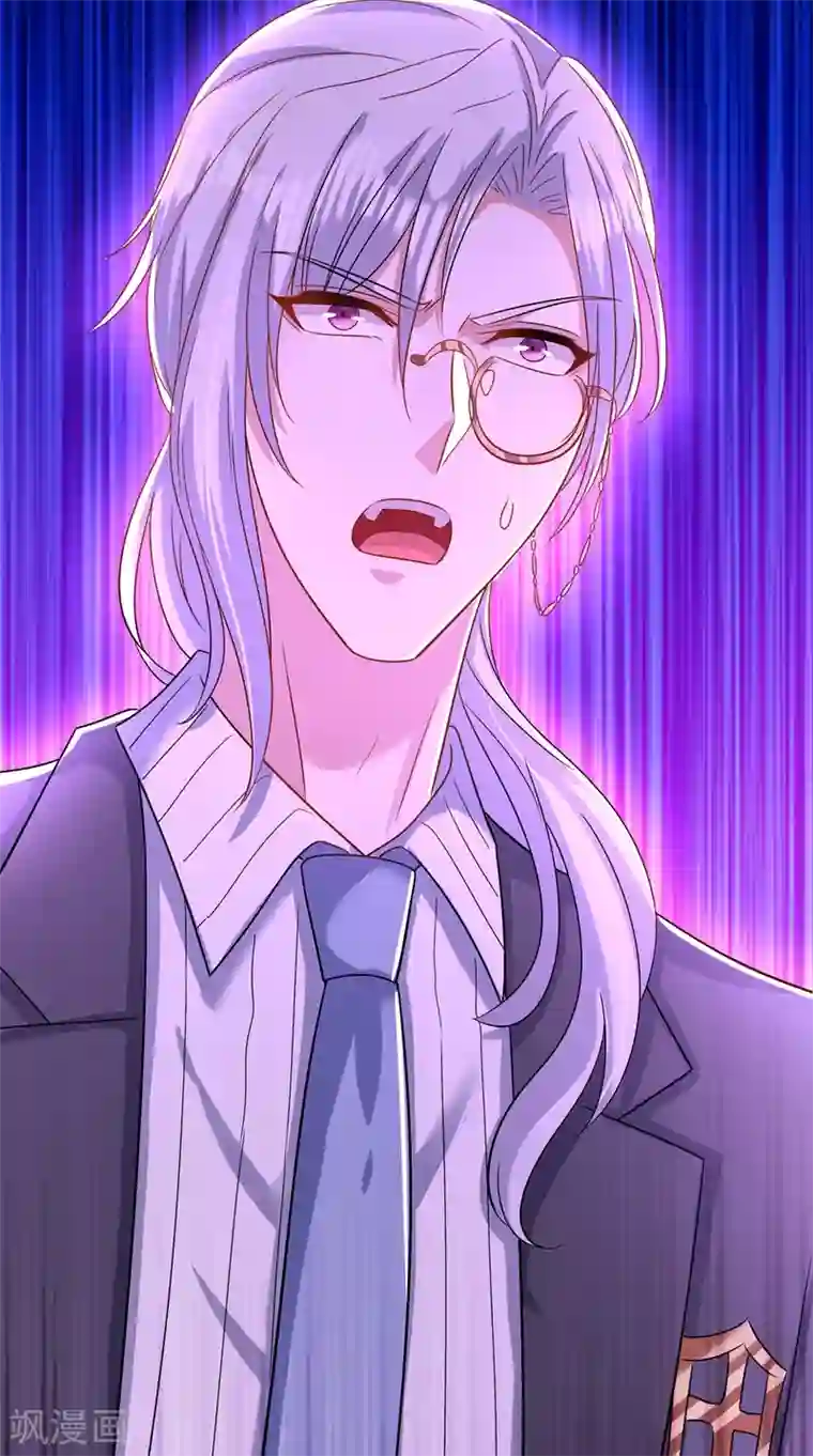 重生空间：豪门辣妻不好惹第144话 别离我太远