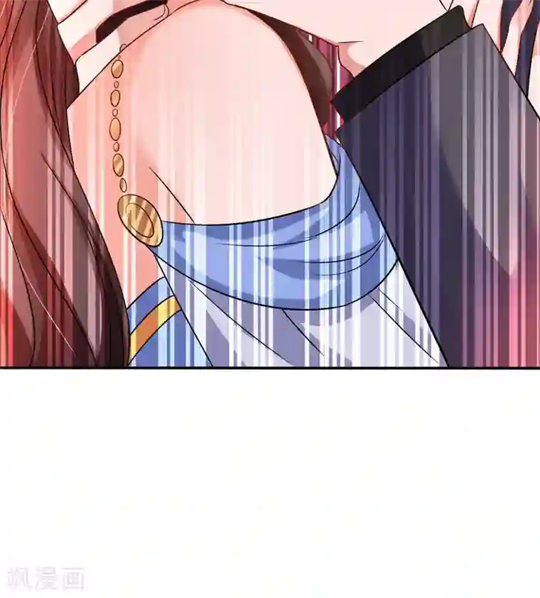 重生空间：豪门辣妻不好惹第144话 别离我太远