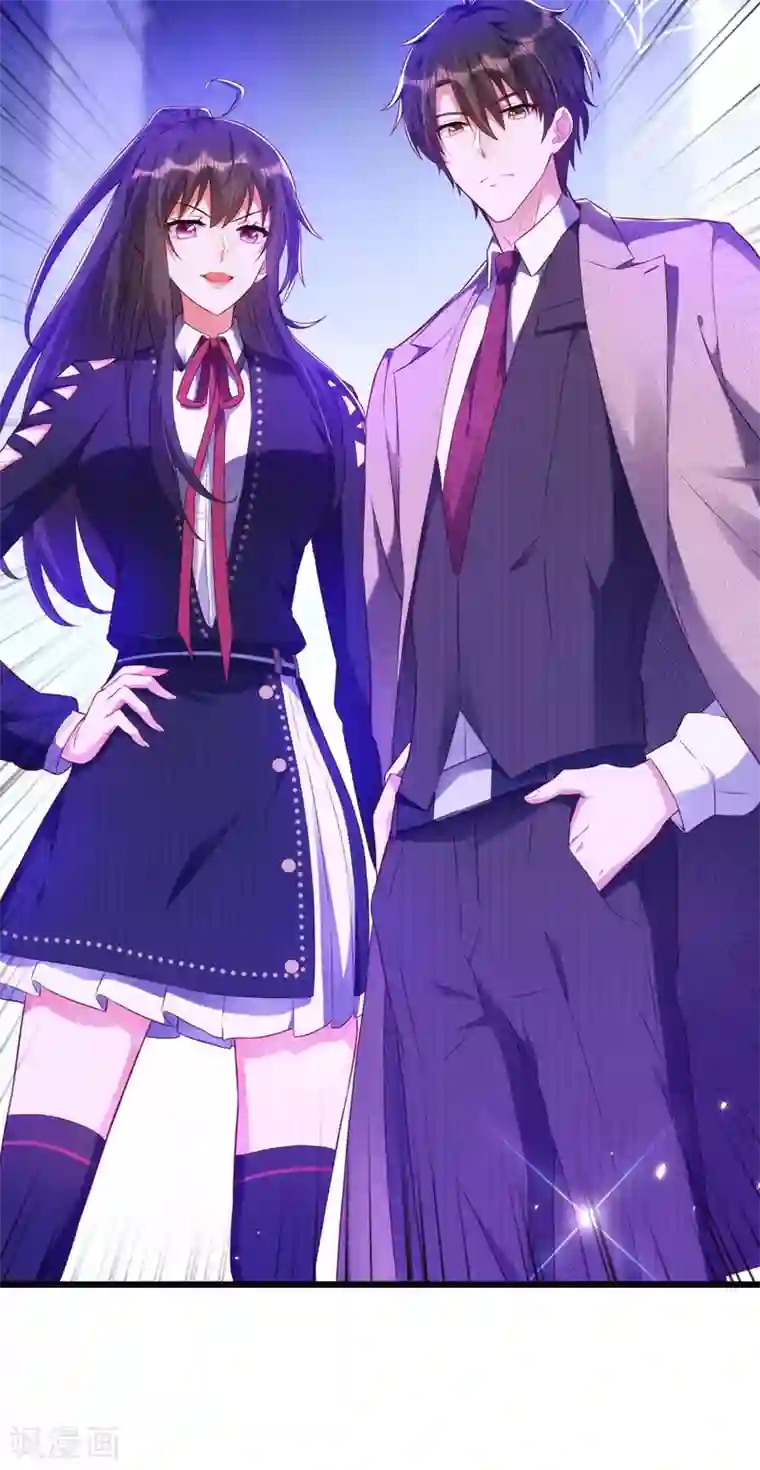 重生空间：豪门辣妻不好惹第146话 当年的细节