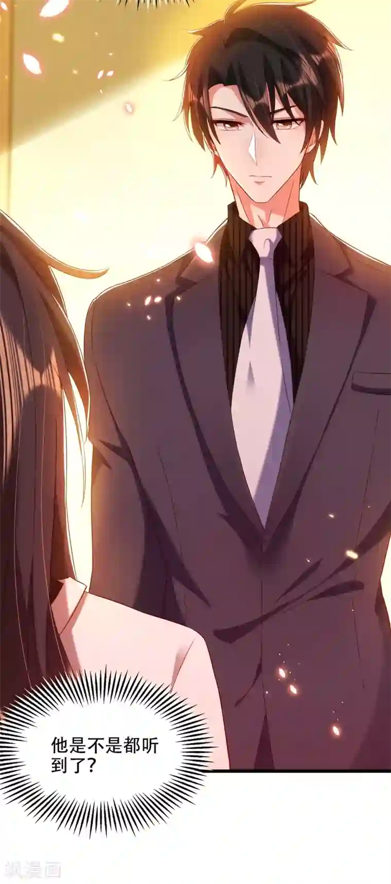 重生空间：豪门辣妻不好惹第146话 当年的细节