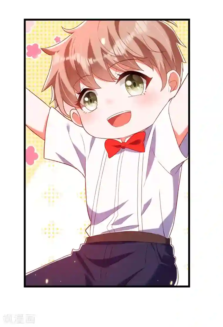 重生空间：豪门辣妻不好惹第152话 他没病