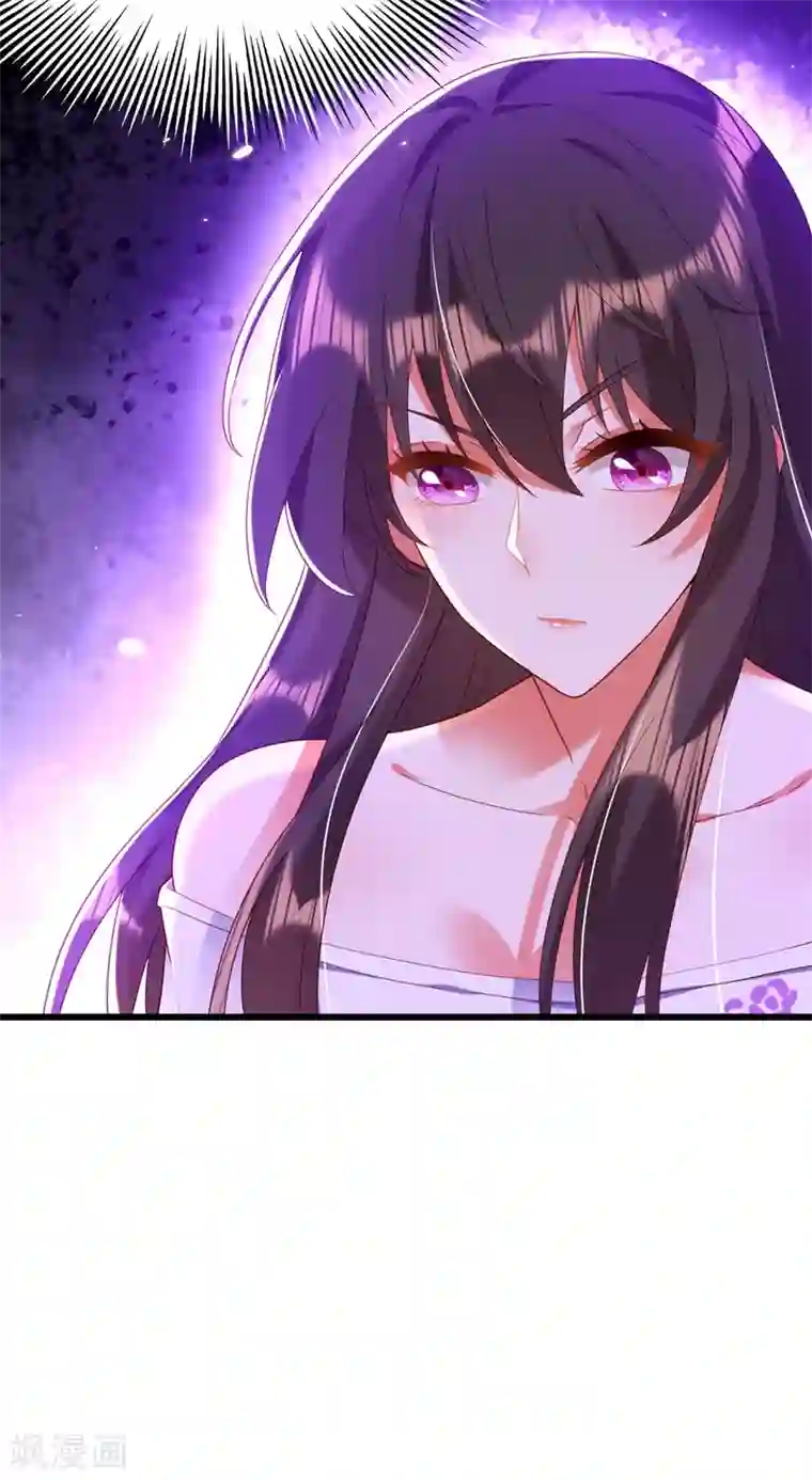 重生空间：豪门辣妻不好惹第152话 他没病