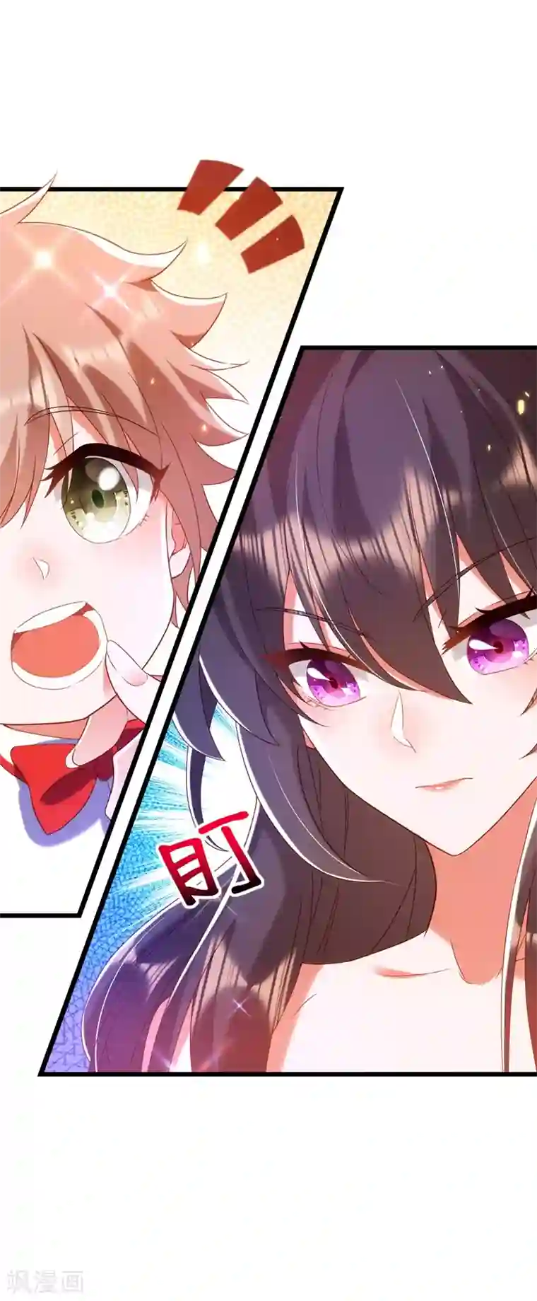 重生空间：豪门辣妻不好惹第152话 他没病