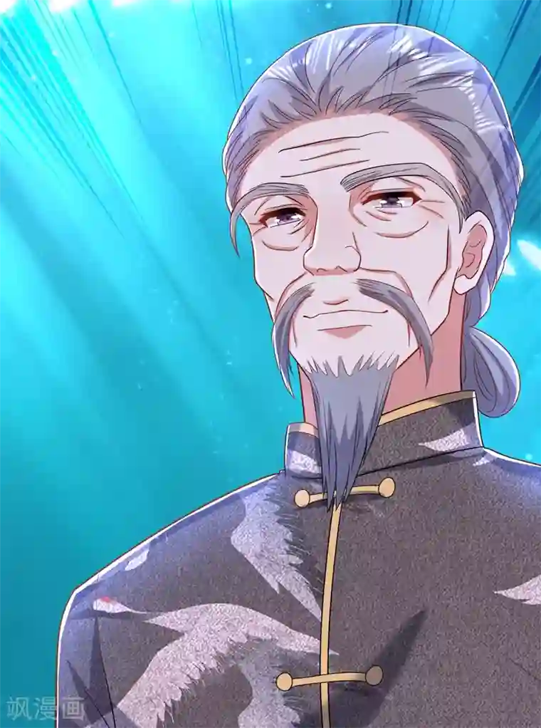 重生空间：豪门辣妻不好惹第152话 他没病