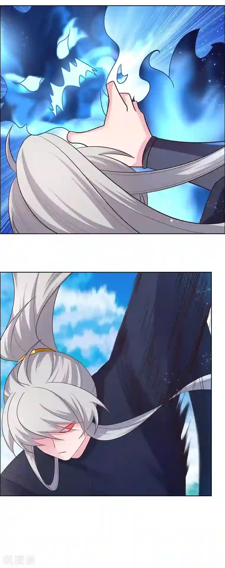 尊上第180话 暗月星辰