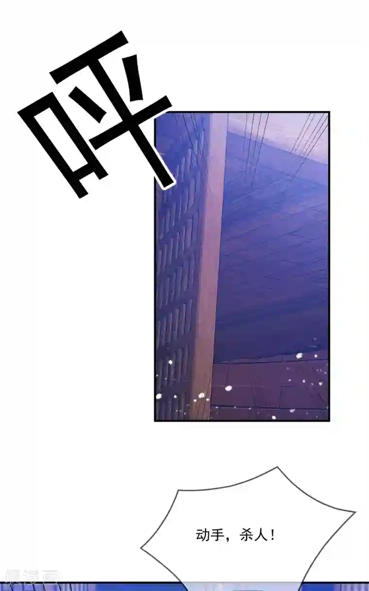 极品败家子第200话 一个亿