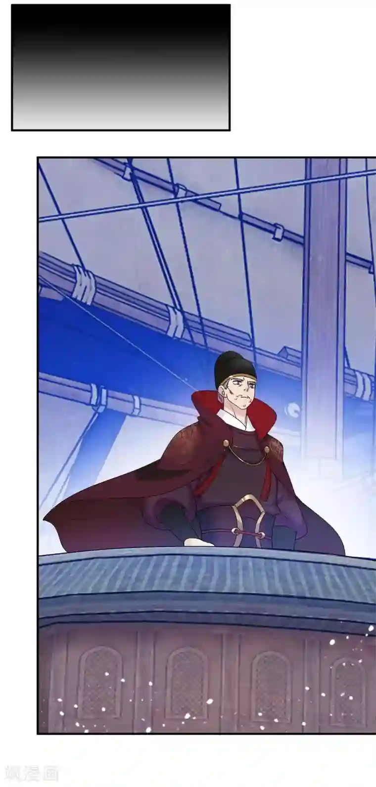 极品败家子第202话 蛋说无妨