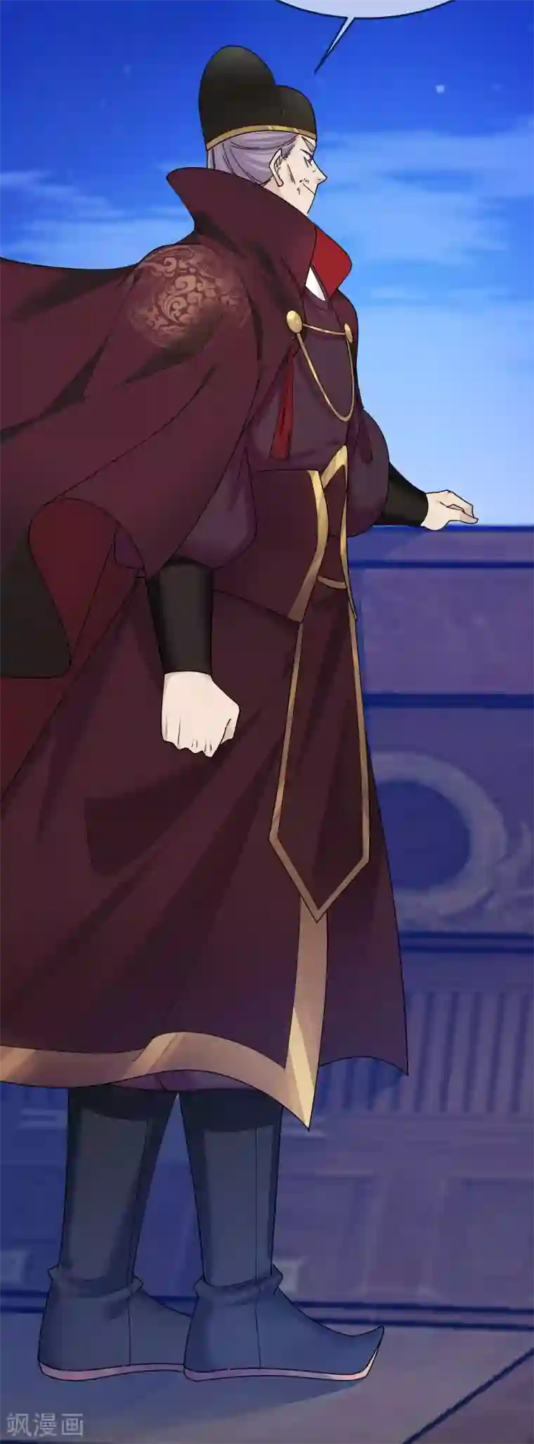 极品败家子第202话 蛋说无妨