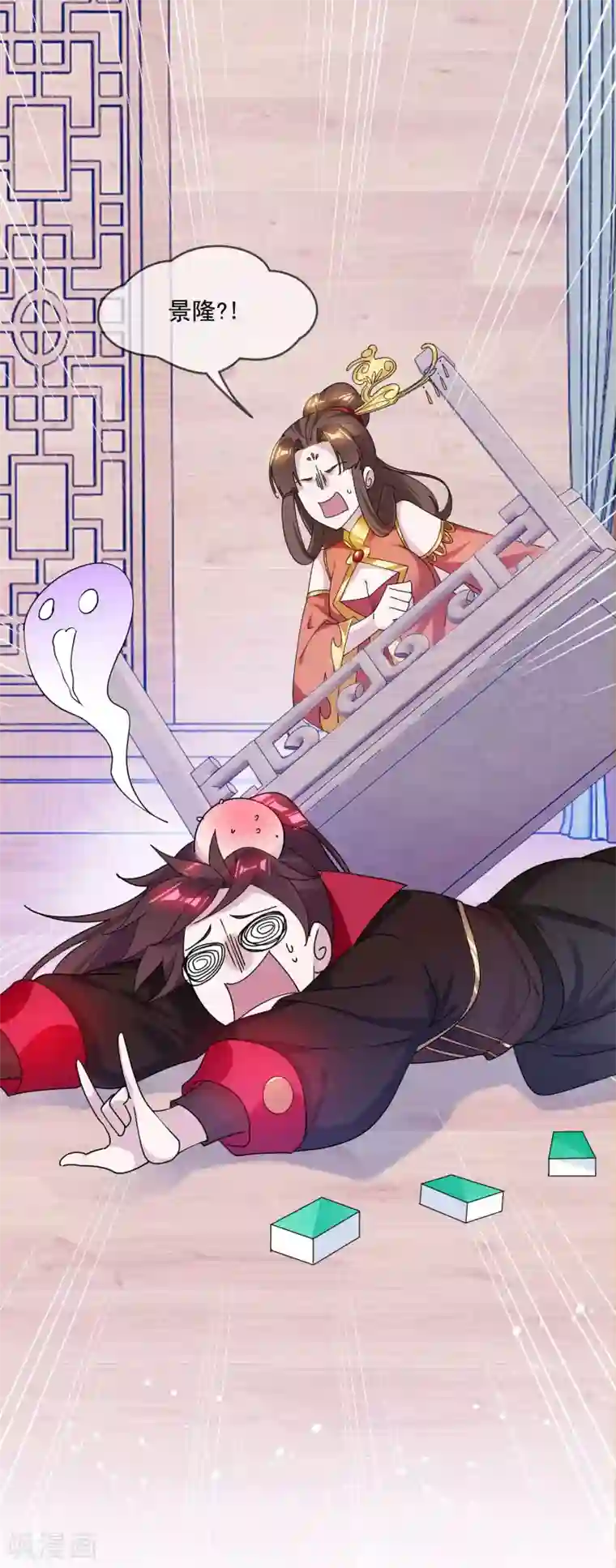 极品败家子第203话 卧床不起