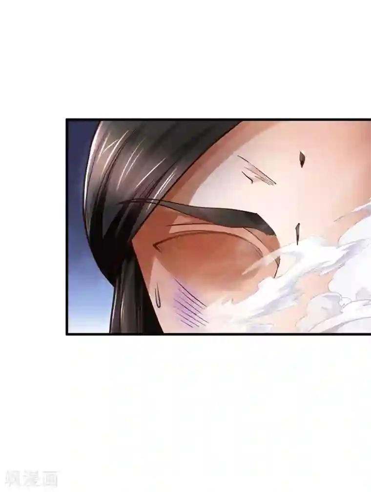 神武天尊第287话 兽王神武！