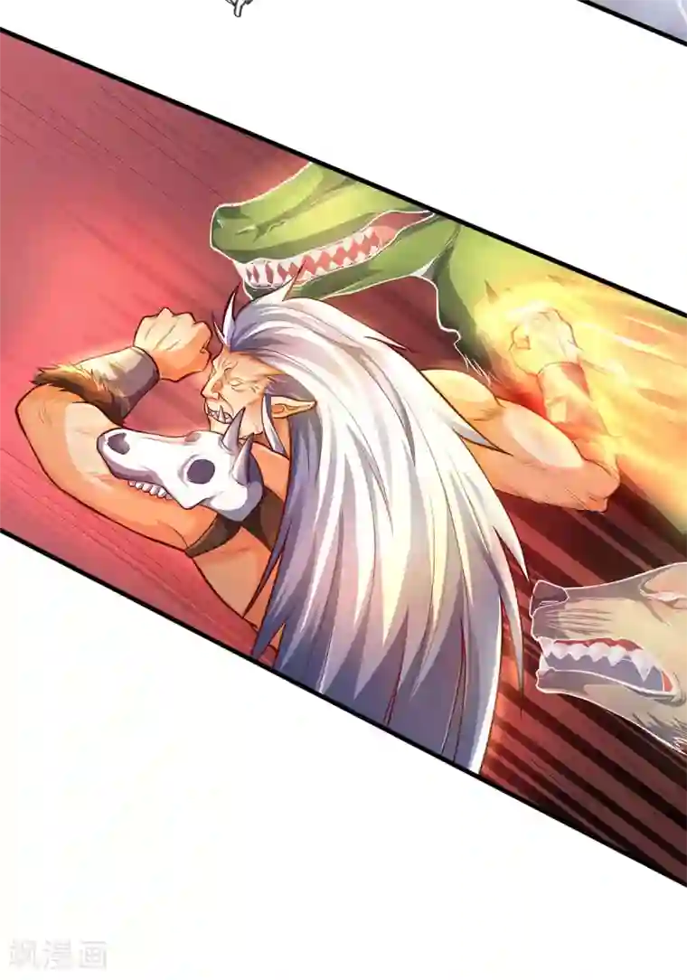 神武天尊第287话 兽王神武！