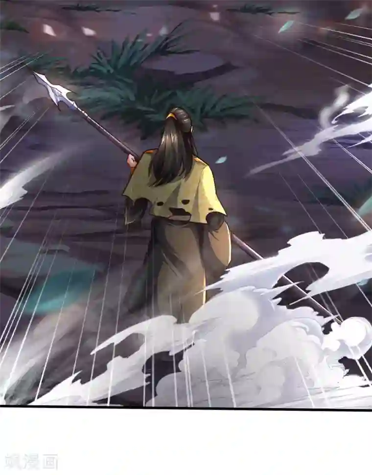 神武天尊第288话 仙台之力！