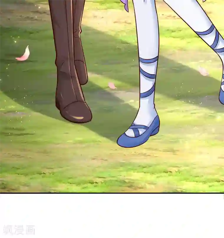 某天成为王的女儿第265话 大猩猩老师也是cp粉