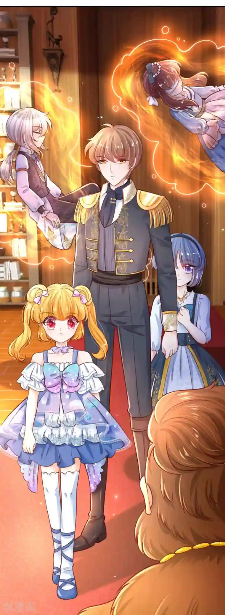 某天成为王的女儿第265话 大猩猩老师也是cp粉