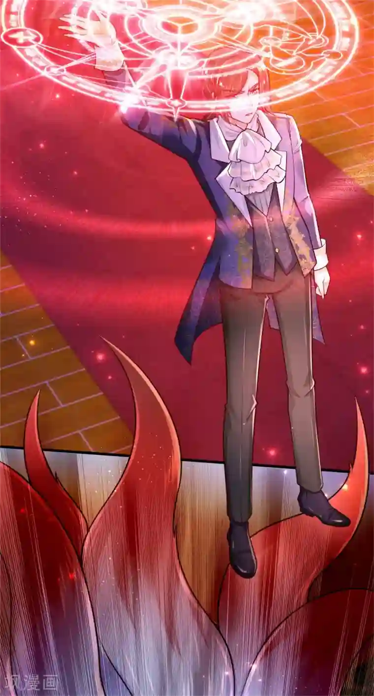 某天成为王的女儿第266话 大猩猩老师被打败了