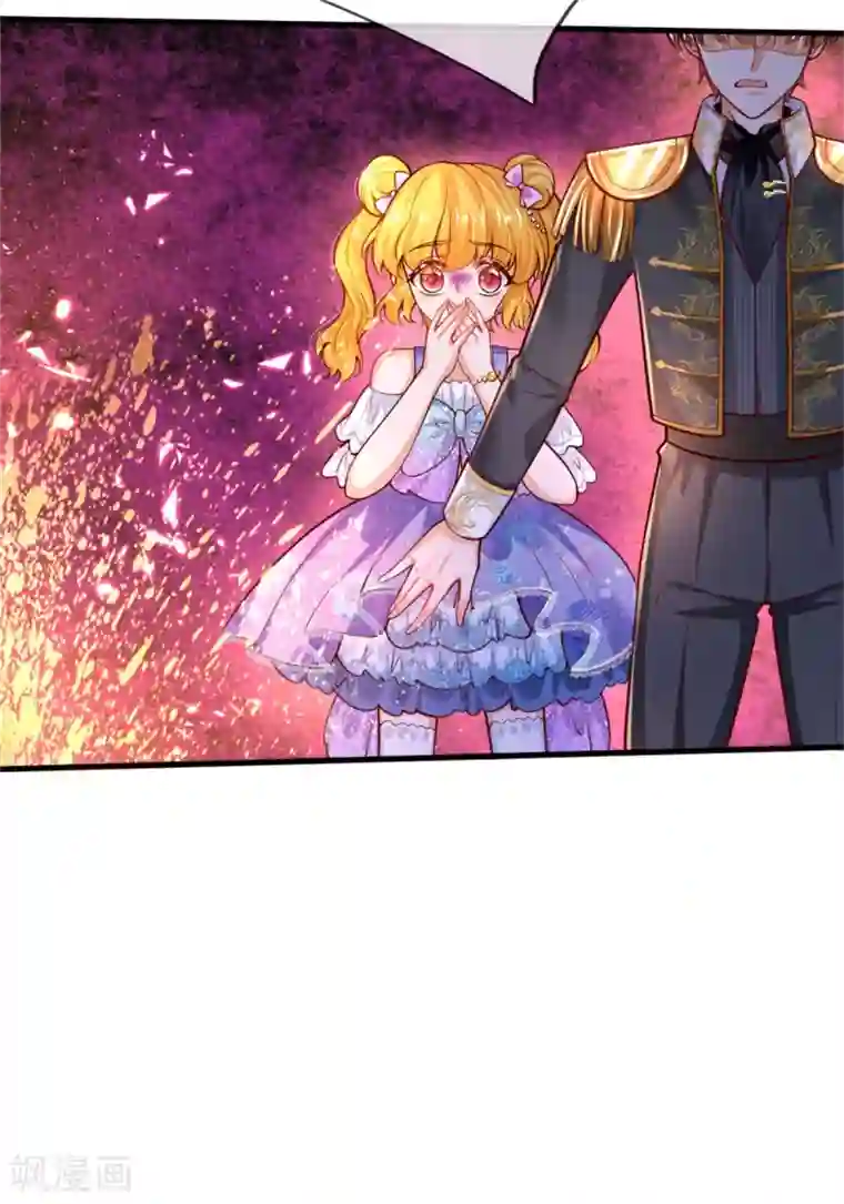 某天成为王的女儿第266话 大猩猩老师被打败了