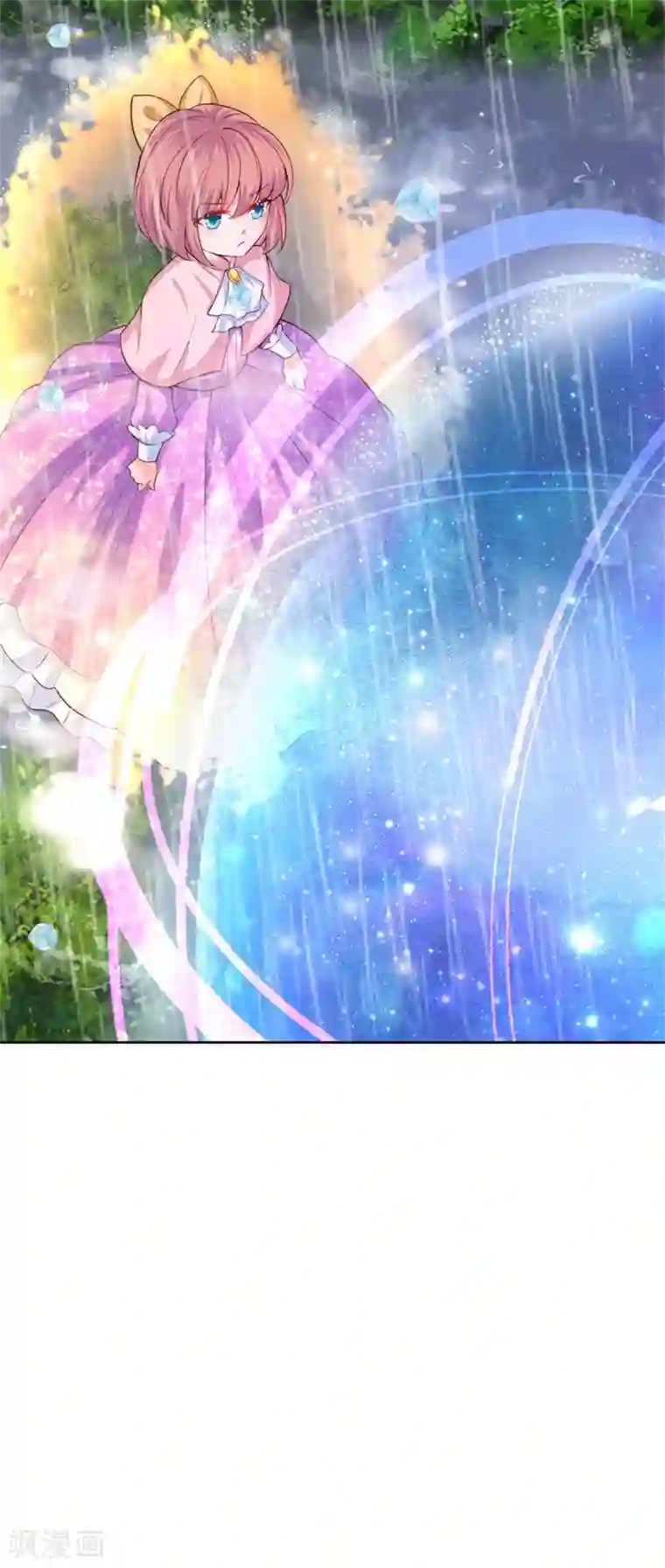 某天成为王的女儿第267话 怎么有这么大的冰雹