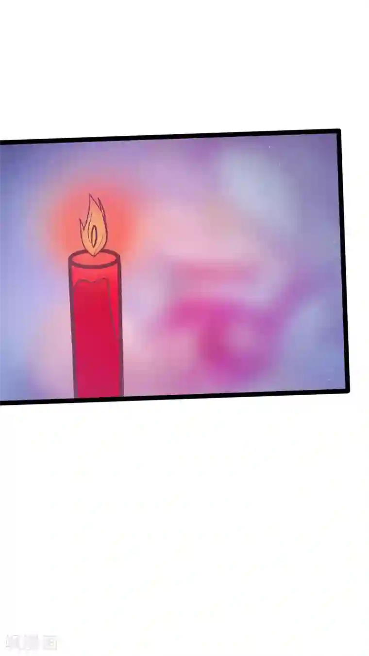 霸道冥王恋上她第99话 请温柔一点！