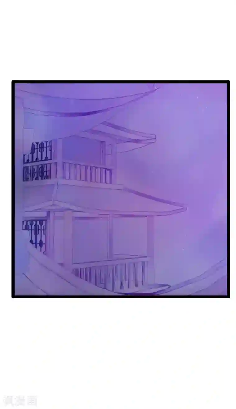 霸道冥王恋上她第100话 自此,心之所向全是你！