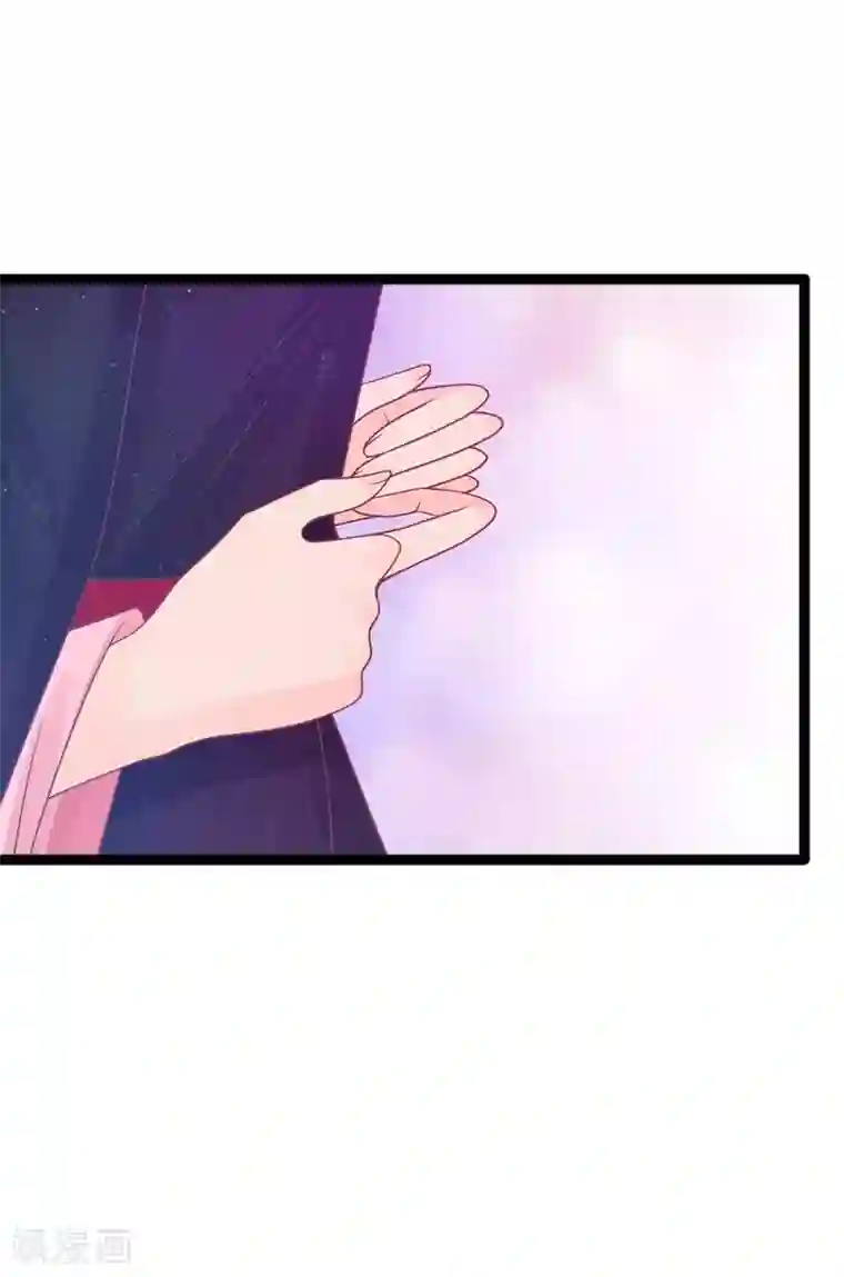 霸道冥王恋上她第103话 我永远相信你！