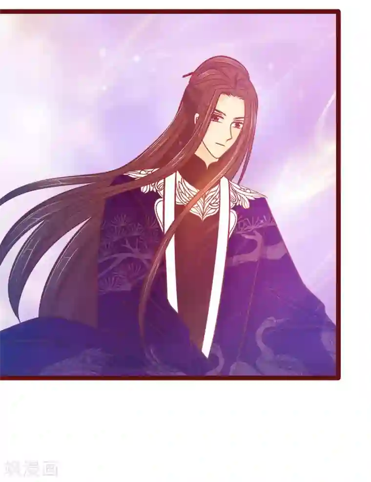 霸道冥王恋上她第104话 这一切如此巧合？