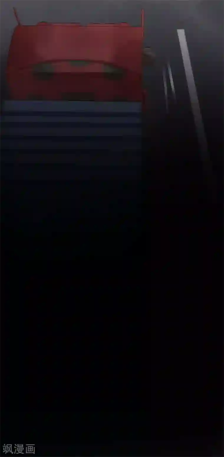 豹系男友的千层套路第154话 我不会骗他