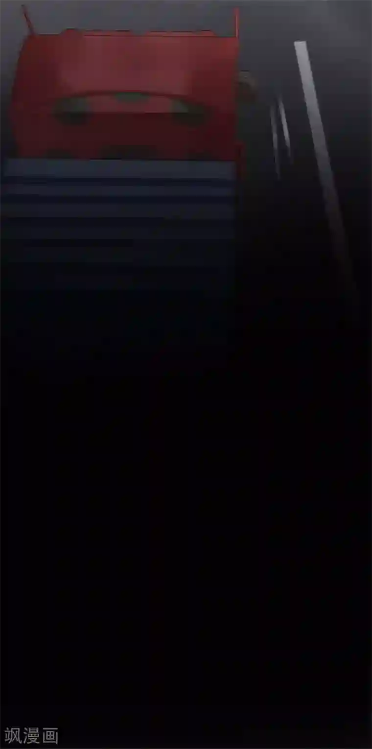 豹系男友的千层套路第155话 另一个谎言