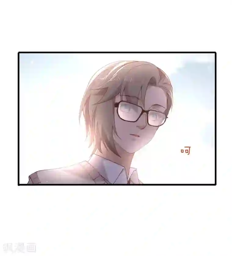 我与玛丽苏女主抢男友第114话 帮帮我