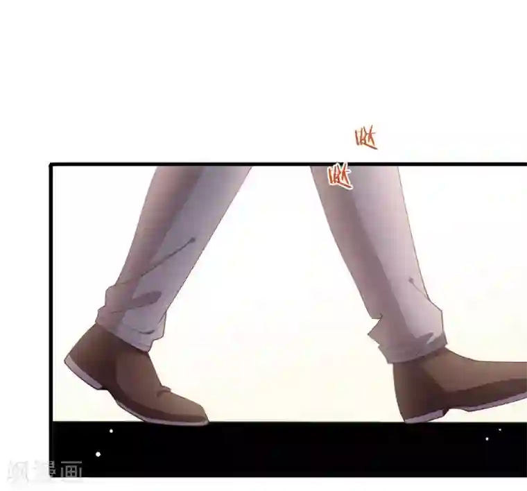 我与玛丽苏女主抢男友第114话 帮帮我