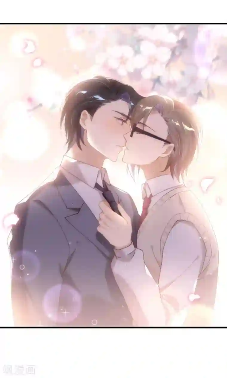 我与玛丽苏女主抢男友第114话 帮帮我