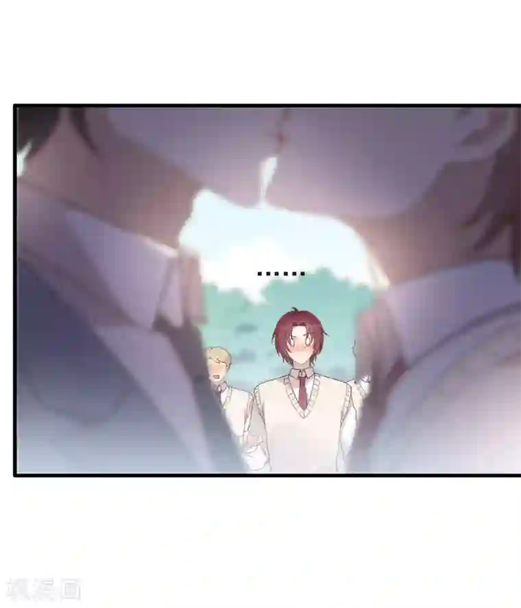 我与玛丽苏女主抢男友第114话 帮帮我