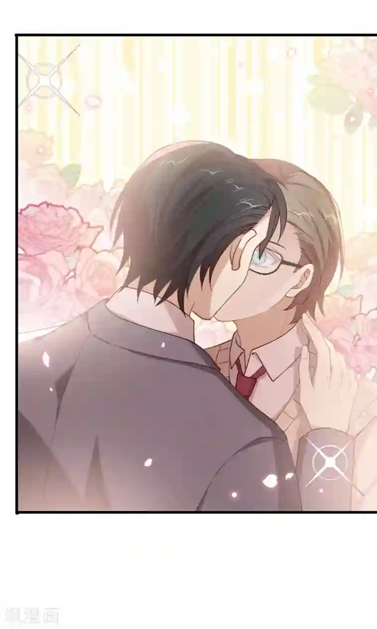 我与玛丽苏女主抢男友第114话 帮帮我