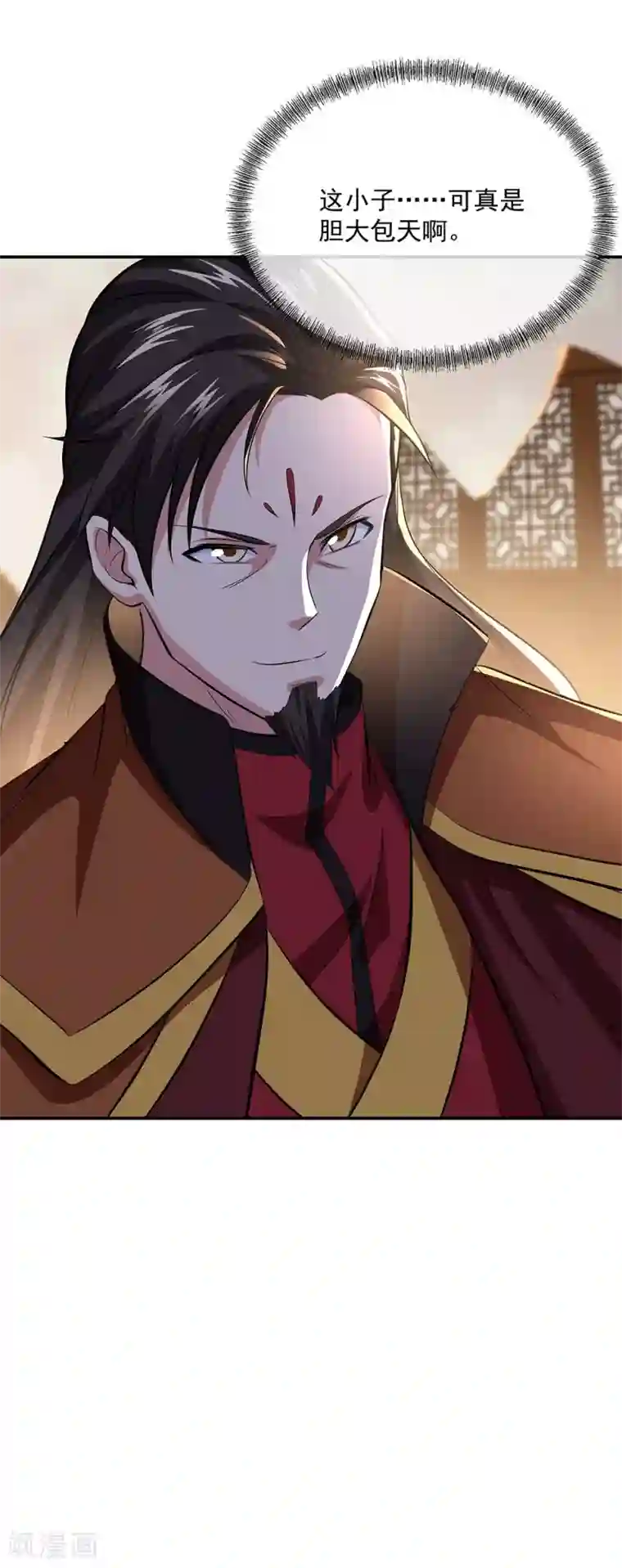 绝世战魂第264话 炸个烟花