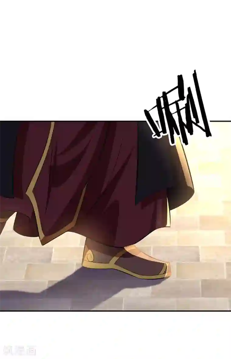 绝世战魂第264话 炸个烟花