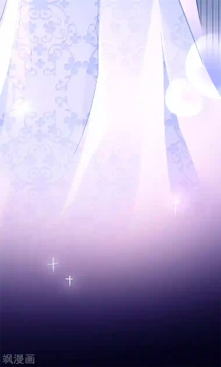 落难千金的逆袭第294话 被耍了！