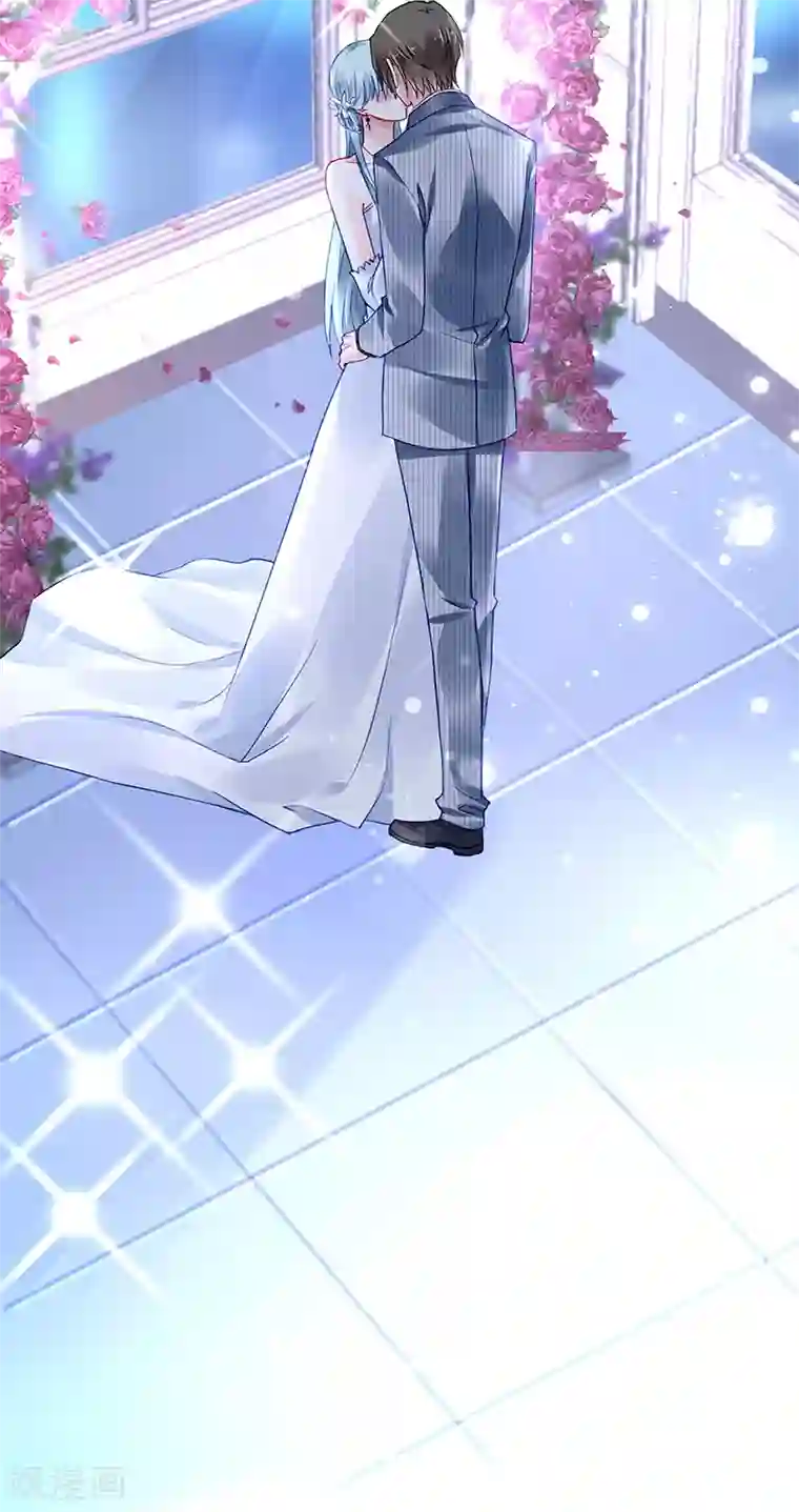 落难千金的逆袭第294话 被耍了！