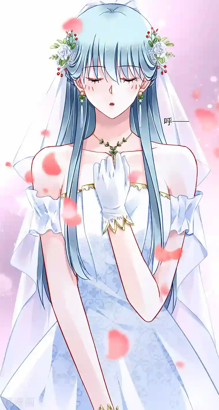 落难千金的逆袭最终话 皆大欢喜