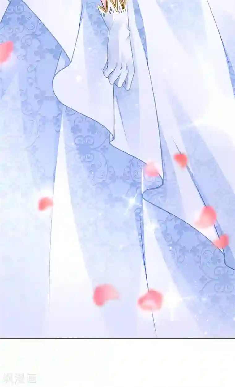 落难千金的逆袭最终话 皆大欢喜