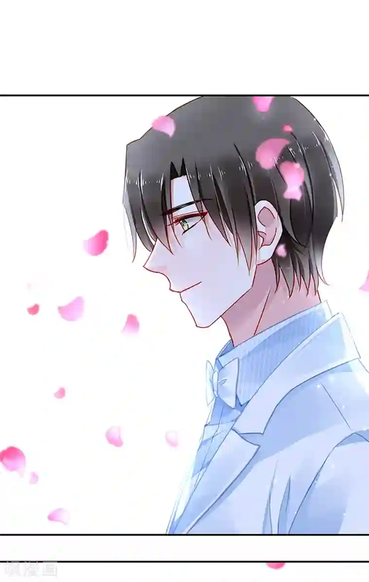 落难千金的逆袭最终话 皆大欢喜