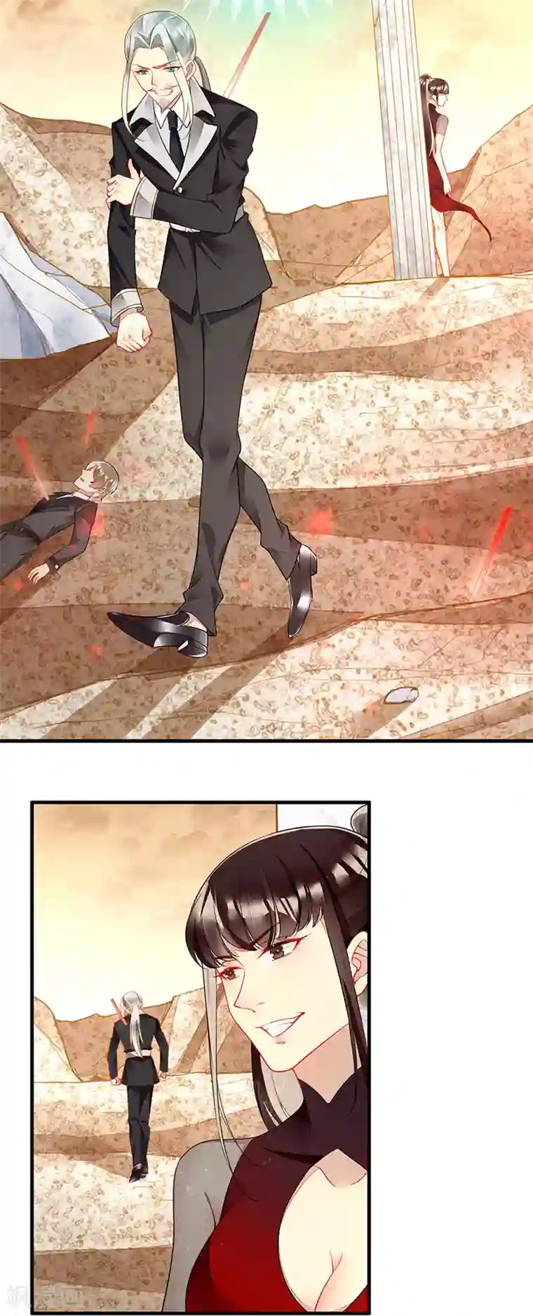 暗夜甜宠：误惹第一恶魔第80话 你可以抱我吗？