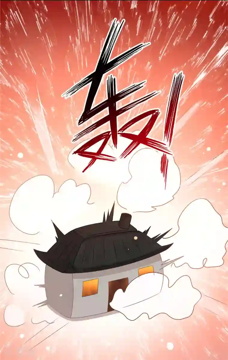 傲娇邪王宠入骨新年番外