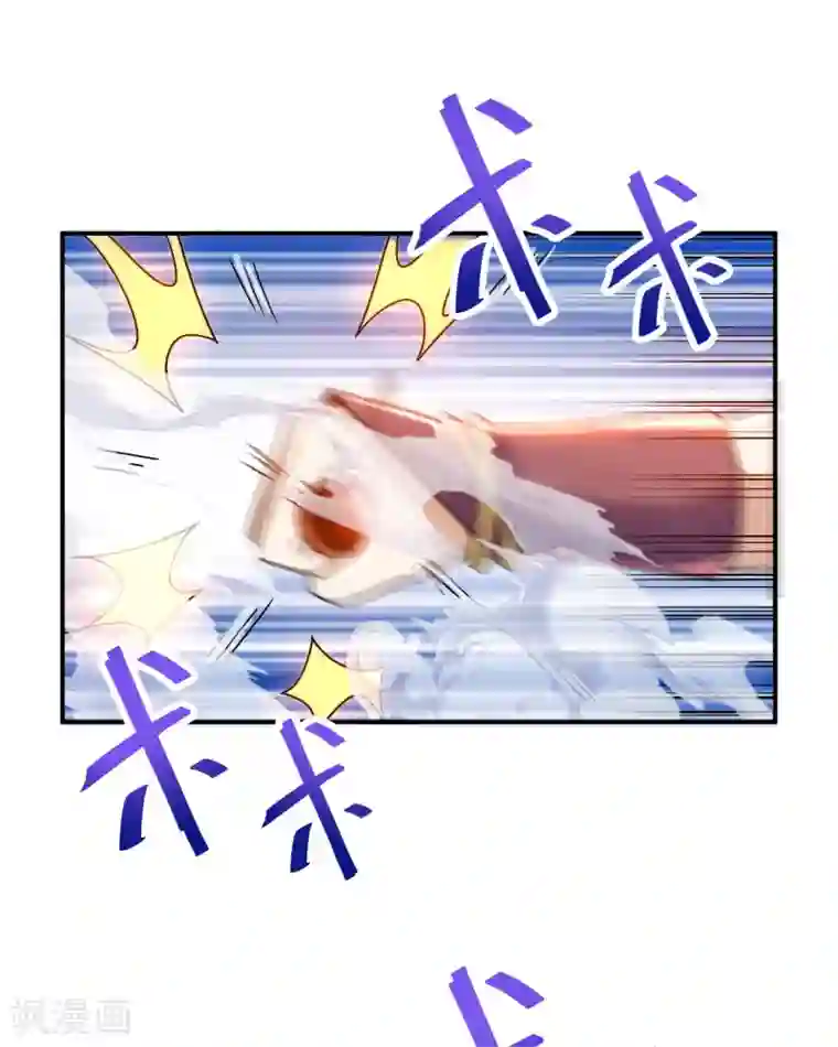 神武帝尊第92话 抵御人族