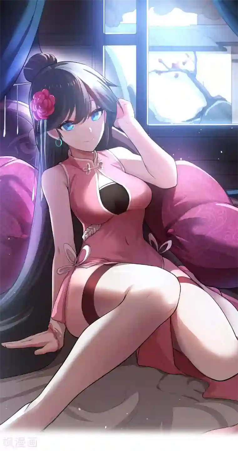 神武帝尊第94话 解释真相