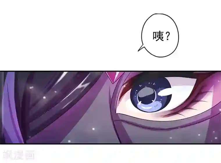 精灵梦叶罗丽第八季第58话