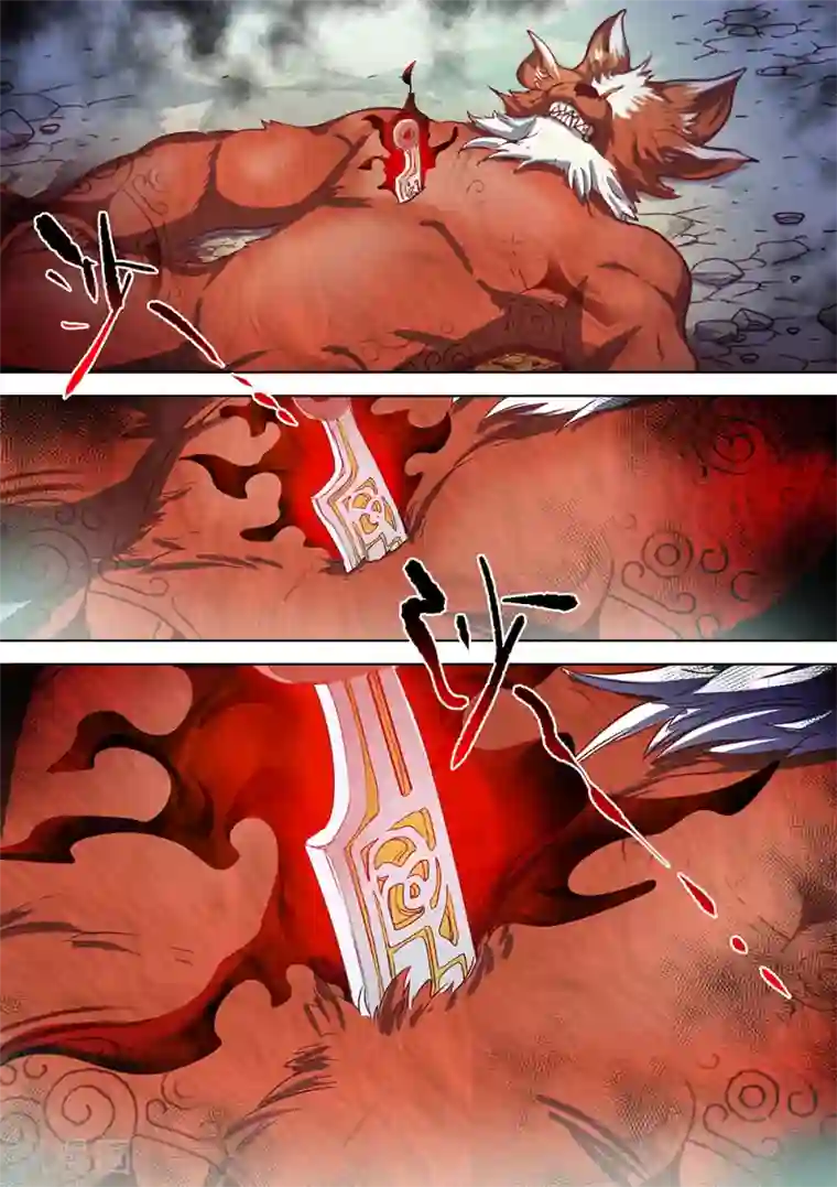 最强原始人第67话 又见穆哒卡